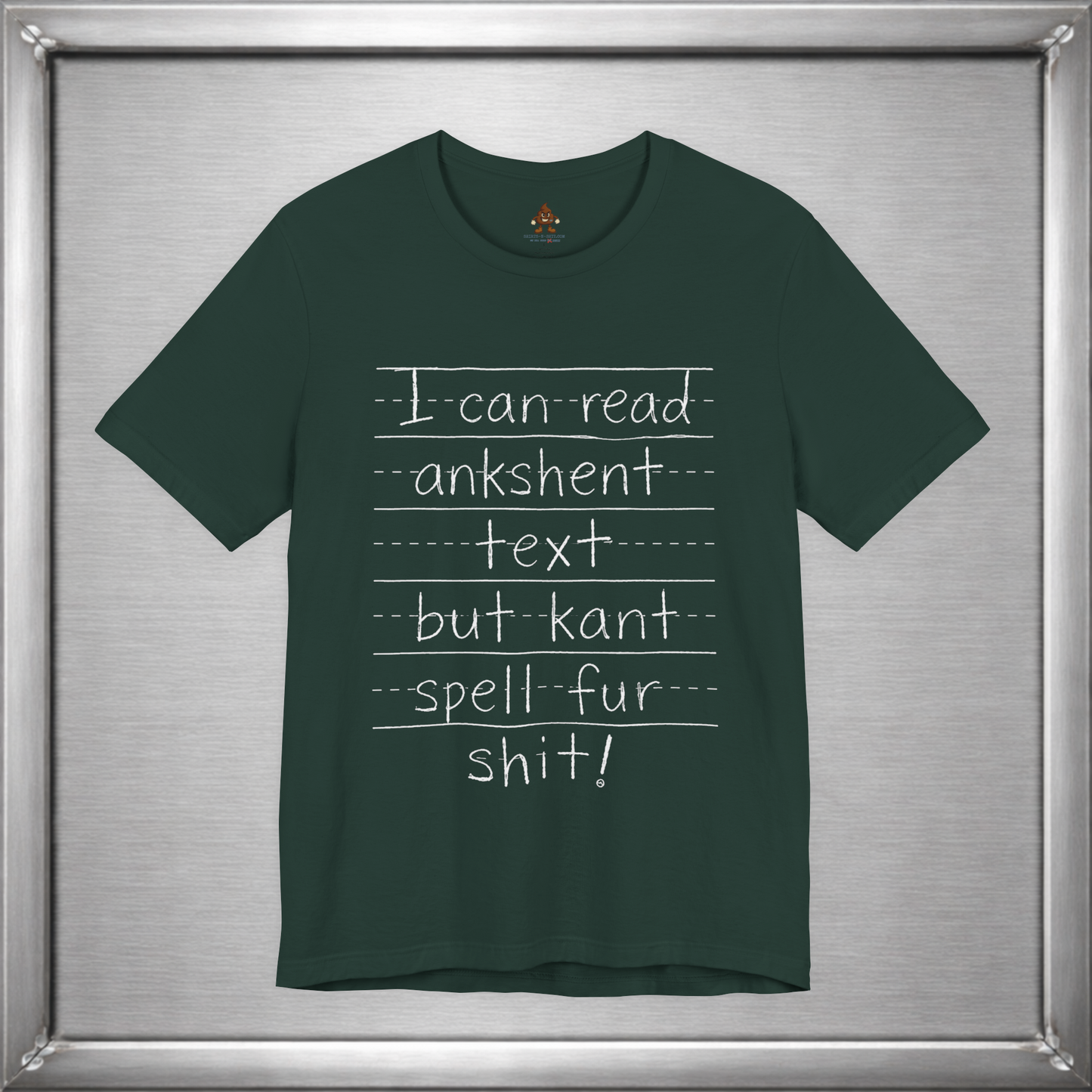 I Can Read Ankshent Text but Kant Spell Fur Shit!
